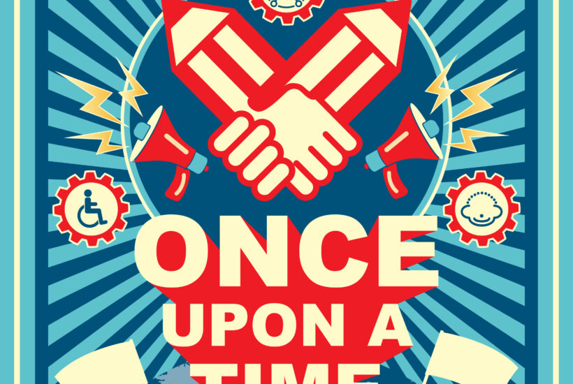 Cartel Concurso Escolar 1 &bull; 3º de Primaria gana la fase provincial del concurso escolar "ONCE upon a time, la mirada de tod@s"