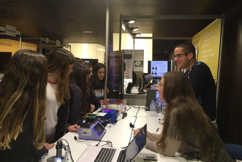IMG 1161 &bull; ESO visita la Semana de la Ciencia, la Tecnología y la Innovación